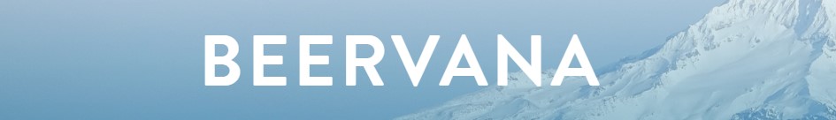 beer blogs, beervana 